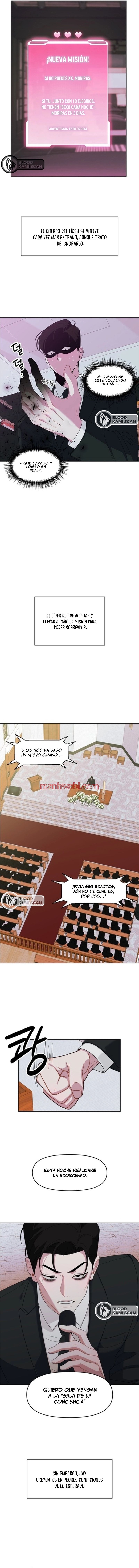 [Colección de cuentos cortos sexys] Líder sagrado - Capítulo 0 manhwa