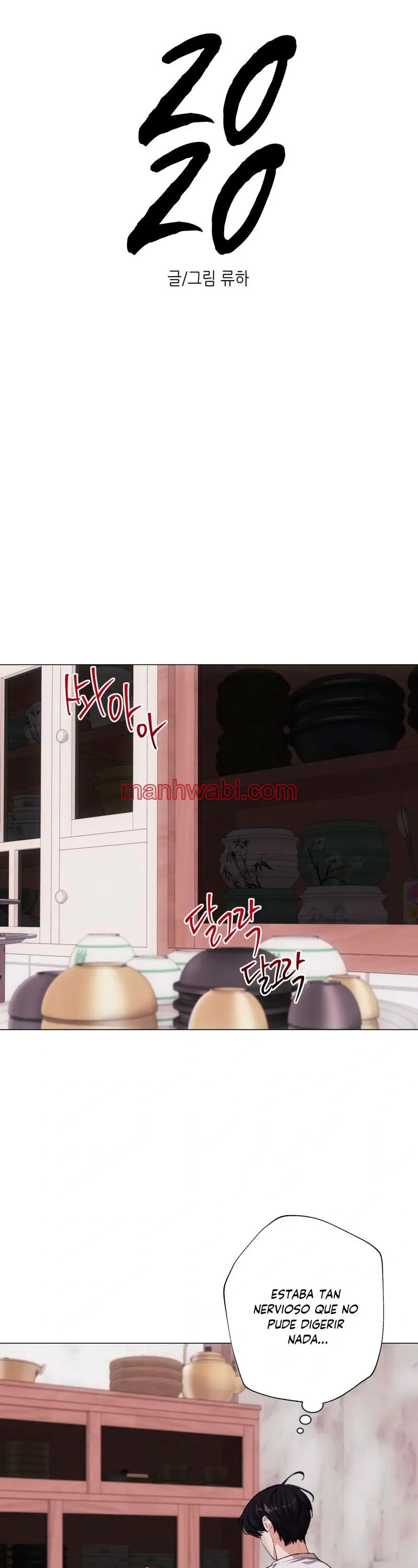 2020 - Capítulo 54 manhwa