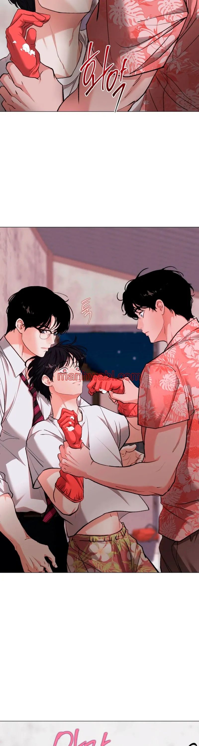2020 - Capítulo 54_2 manhwa