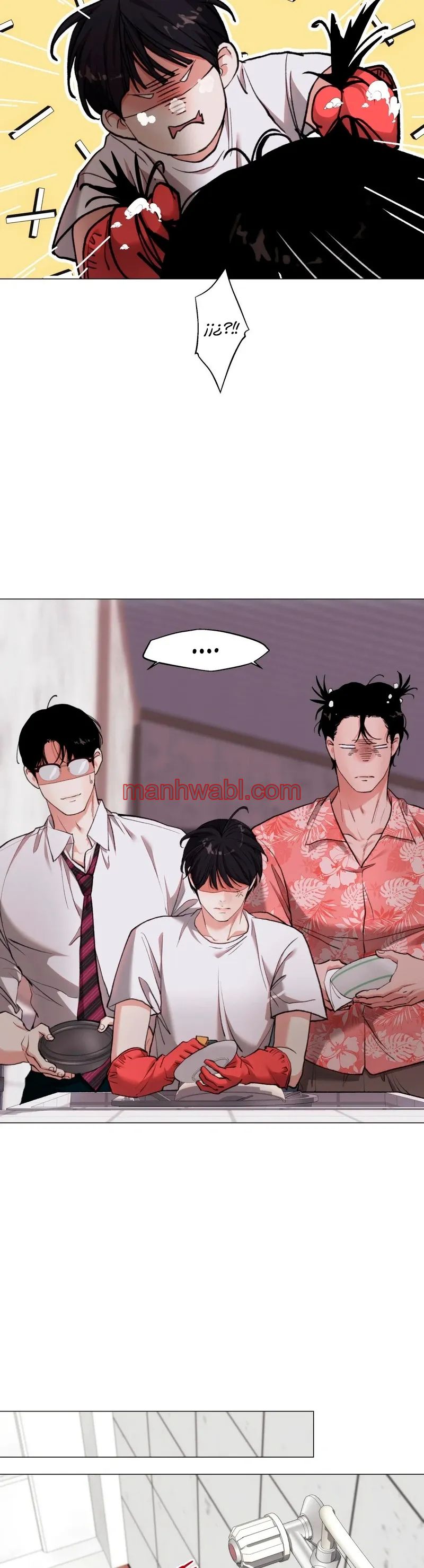 2020 - Capítulo 54_3 manhwa