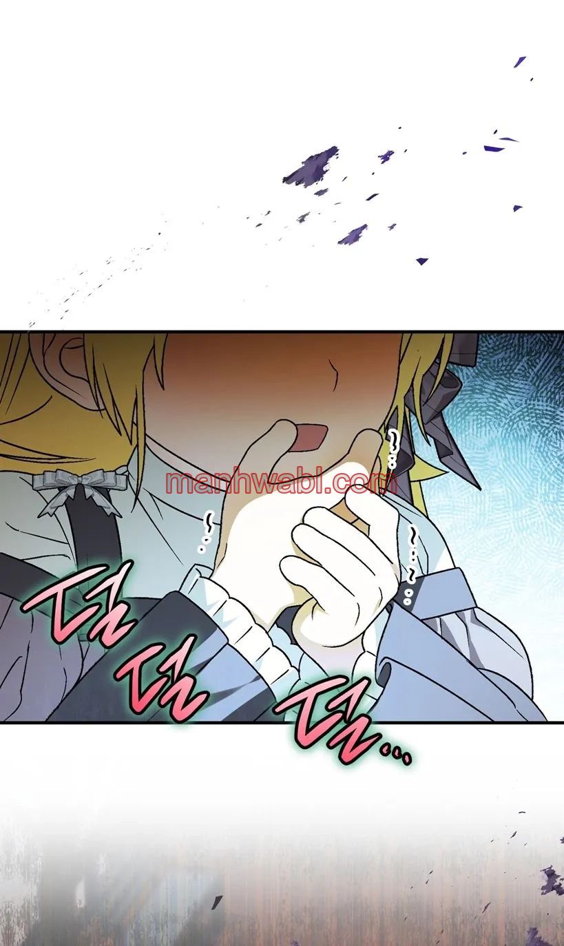 A Mi Querido Lobo - Capítulo 24 manhwa