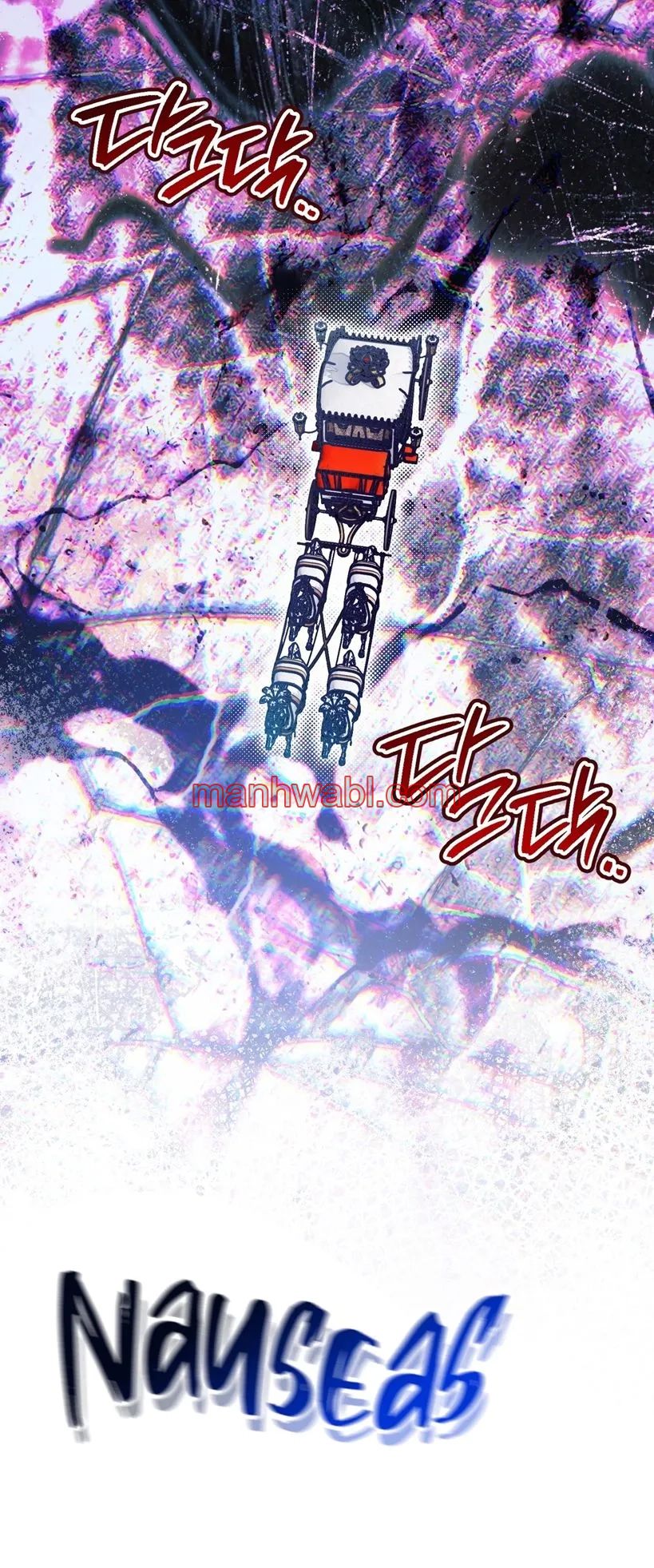 A Mi Querido Lobo - Capítulo 24 manhwa