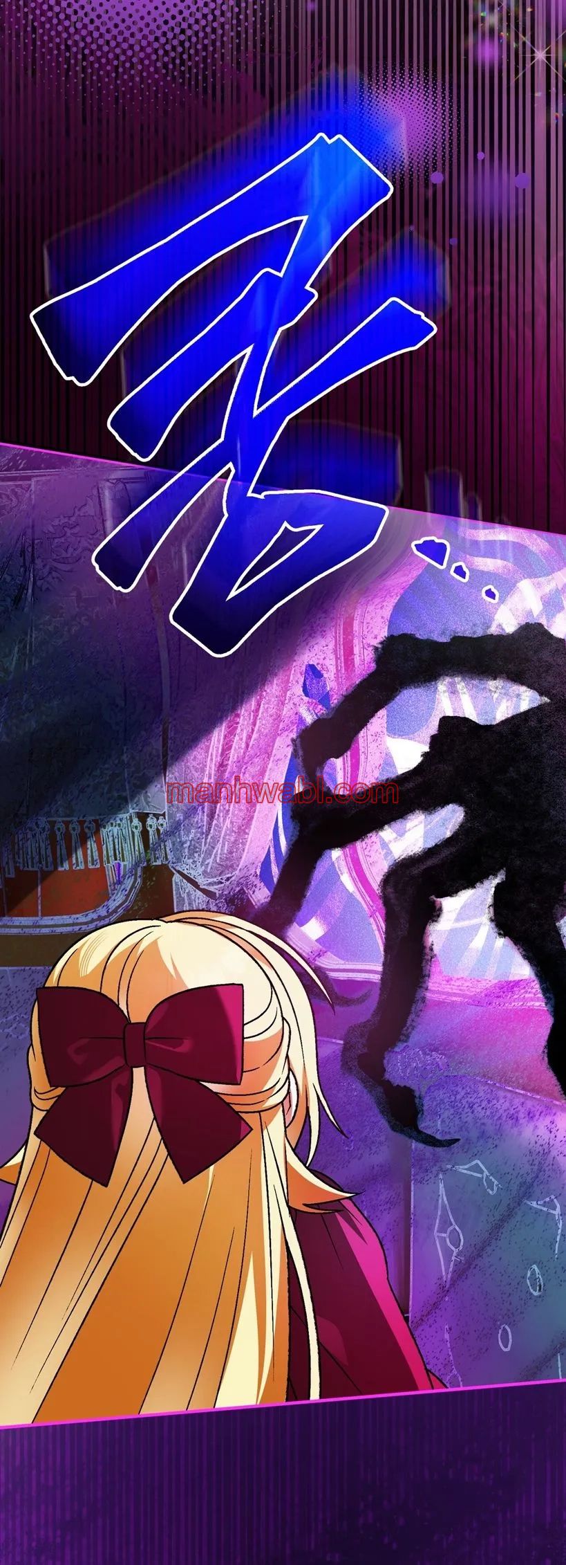 A Mi Querido Lobo - Capítulo 24 manhwa