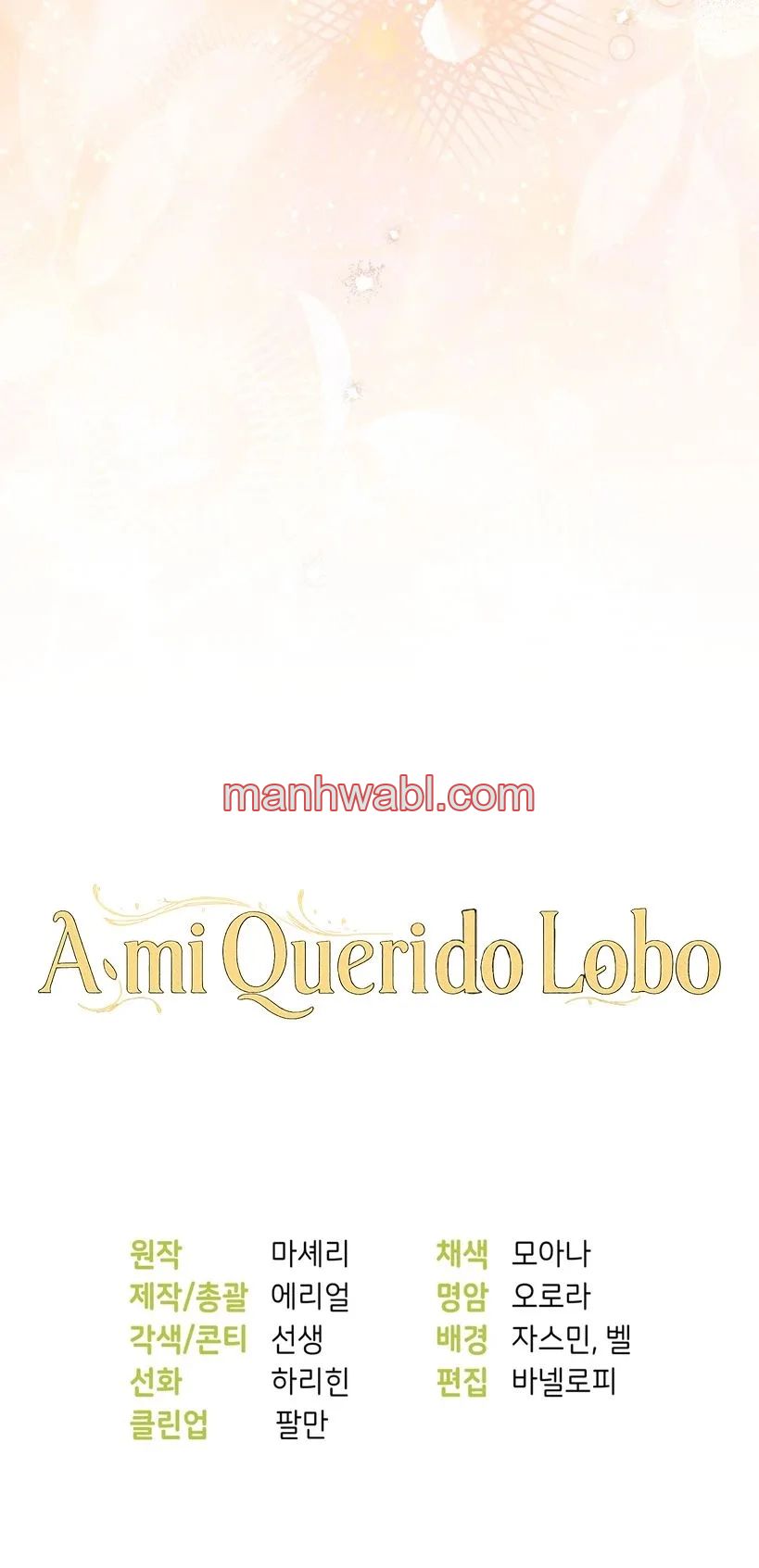 A Mi Querido Lobo - Capítulo 24_2 manhwa