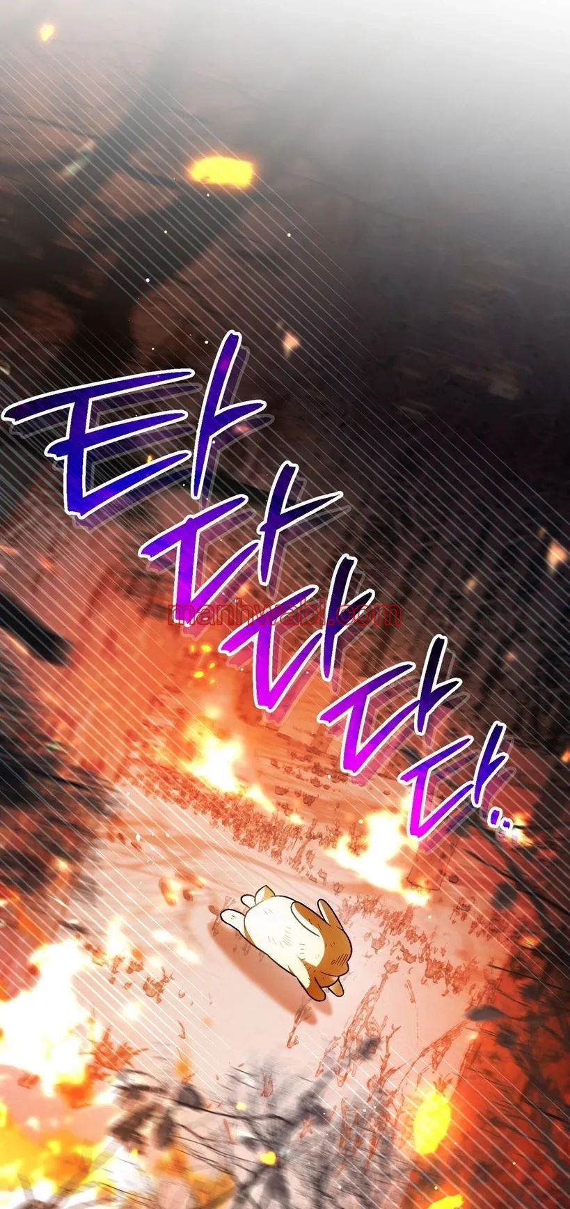 A Mi Querido Lobo - Capítulo 24_3 manhwa