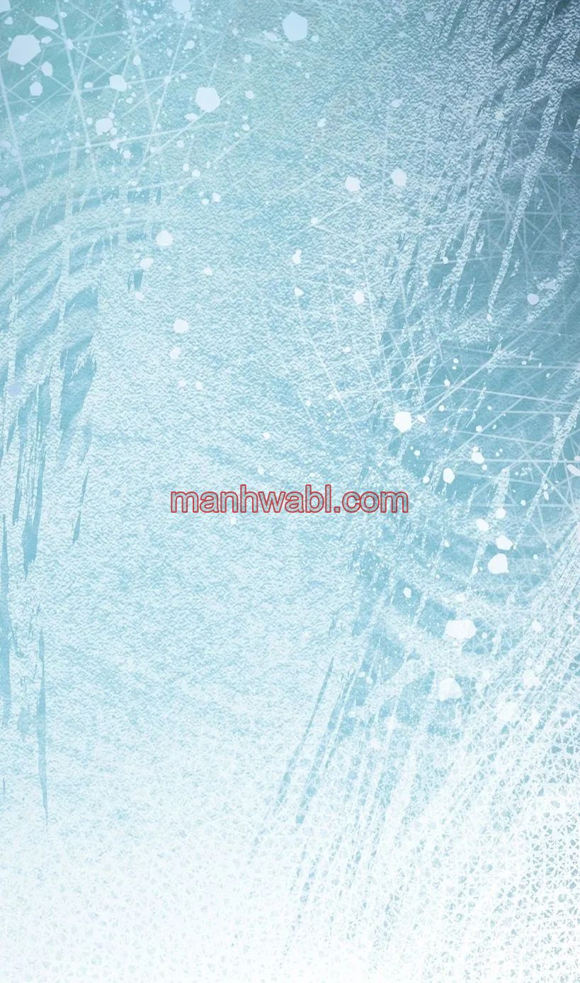 A Mi Querido Lobo - Capítulo 24_3 manhwa