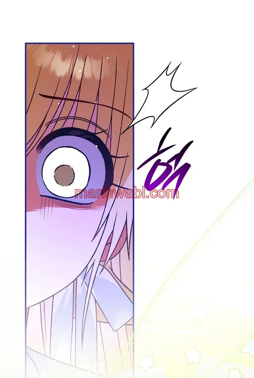 A Mi Querido Lobo - Capítulo 25_2 manhwa