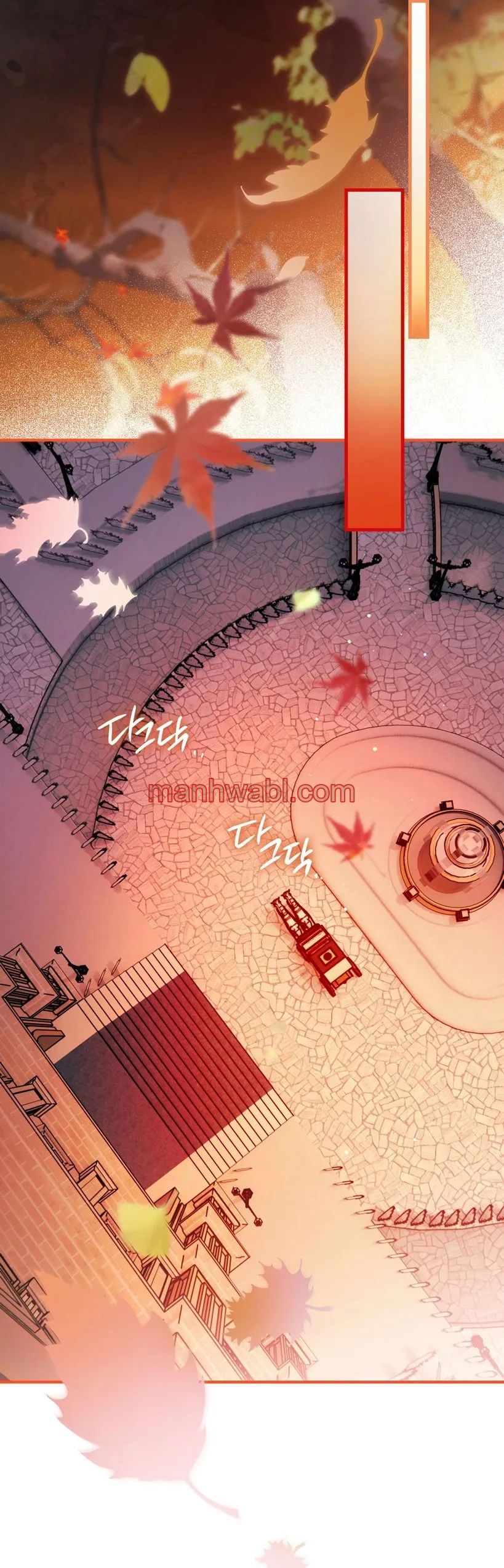 A Mi Querido Lobo - Capítulo 25_3 manhwa