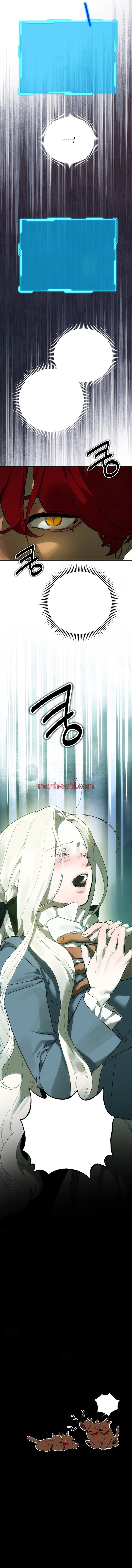 A ti que vas a destruirme - Capítulo 3_3 manhwa