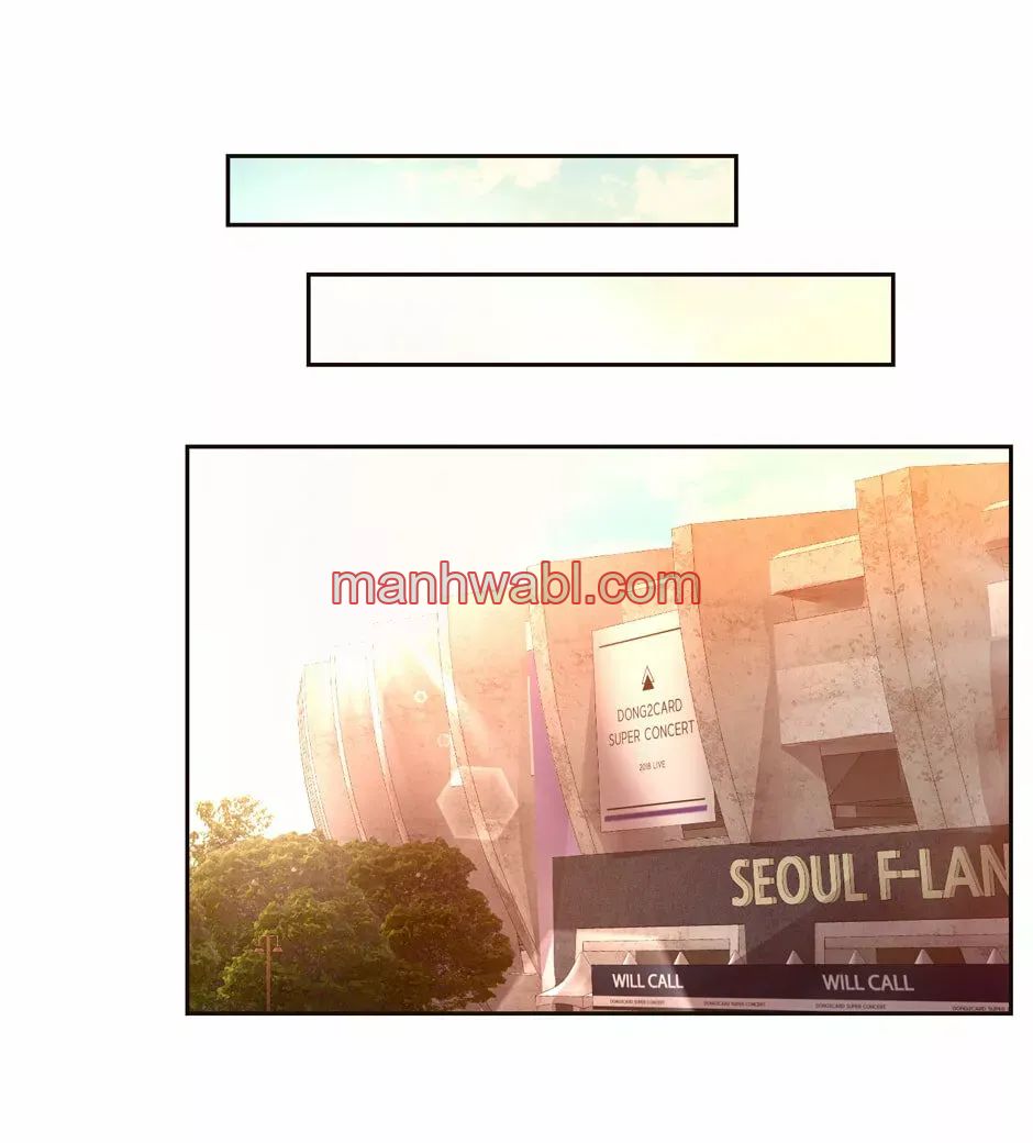 Abrázame Fuerte - Capítulo 105_2 manhwa