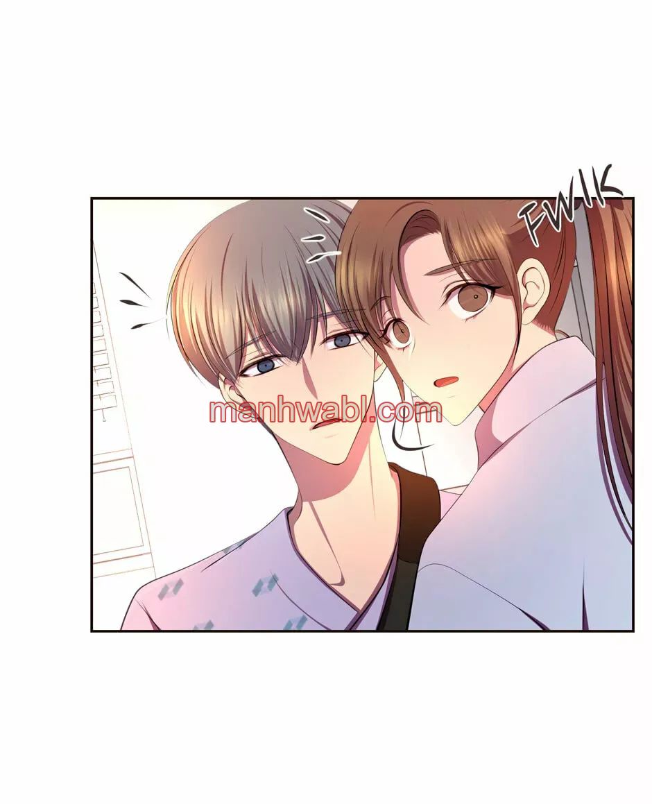 Abrázame Fuerte - Capítulo 106 manhwa