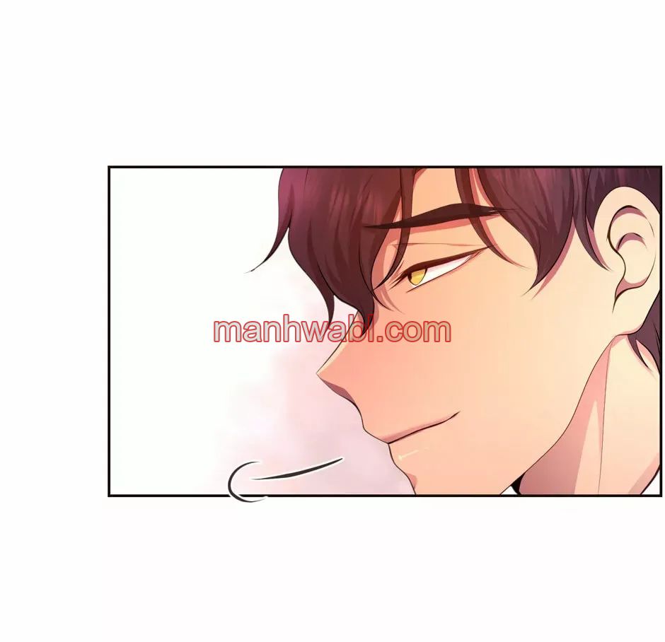 Abrázame Fuerte - Capítulo 106_2 manhwa