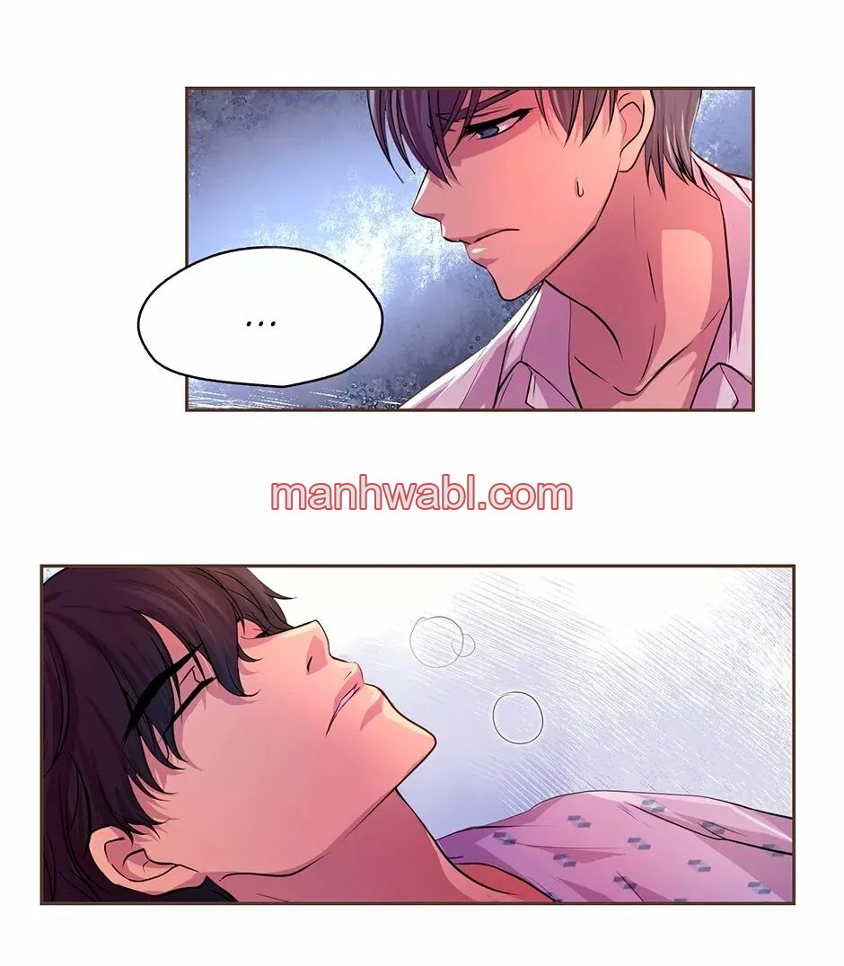 Abrázame Fuerte - Capítulo 12_2 manhwa