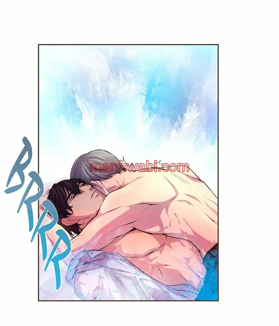 Abrázame Fuerte - Capítulo 12_2 manhwa