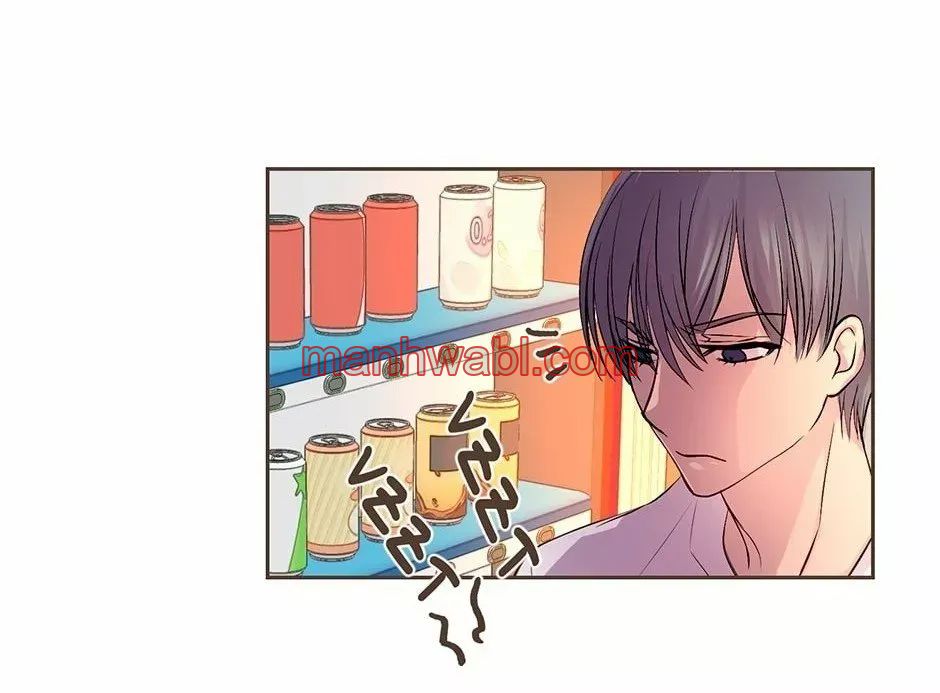 Abrázame Fuerte - Capítulo 20_2 manhwa