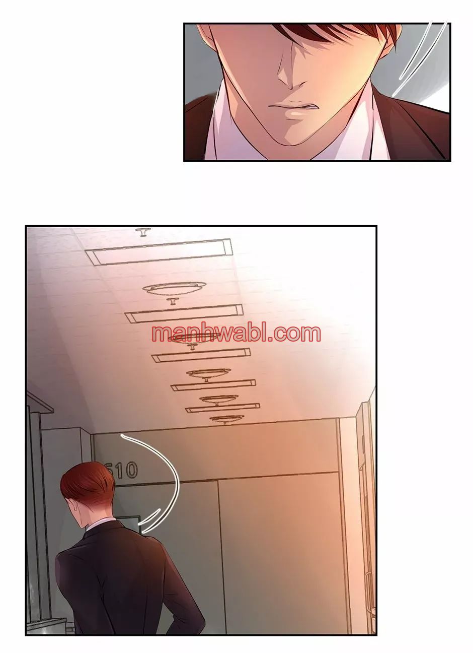 Abrázame Fuerte - Capítulo 23 manhwa