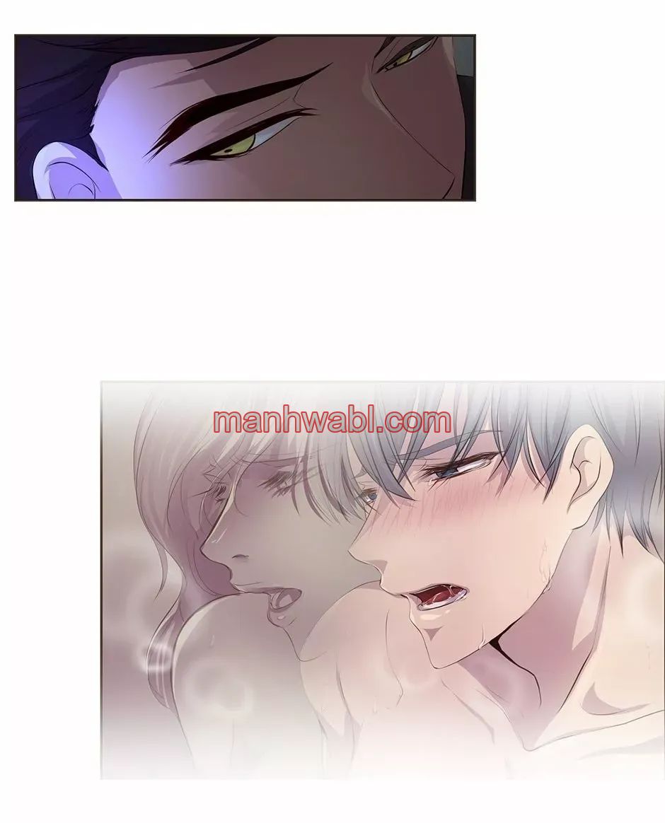 Abrázame Fuerte - Capítulo 25 manhwa