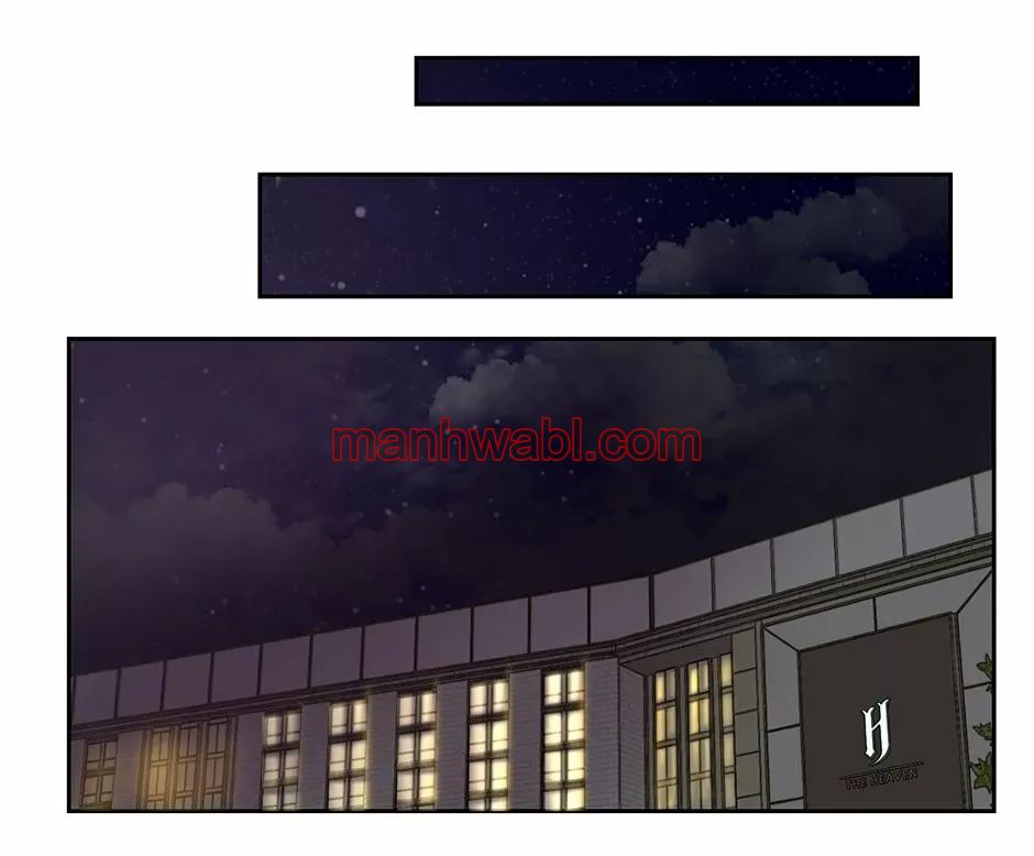 Abrázame Fuerte - Capítulo 25_3 manhwa