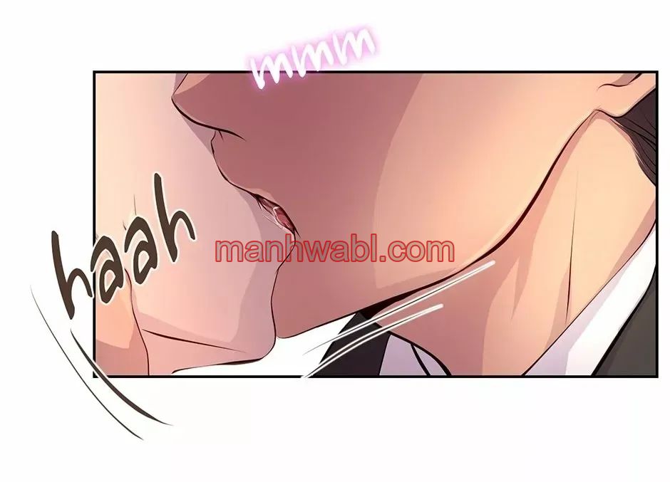 Abrázame Fuerte - Capítulo 25_3 manhwa