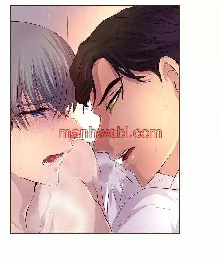 Abrázame Fuerte - Capítulo 25_3 manhwa