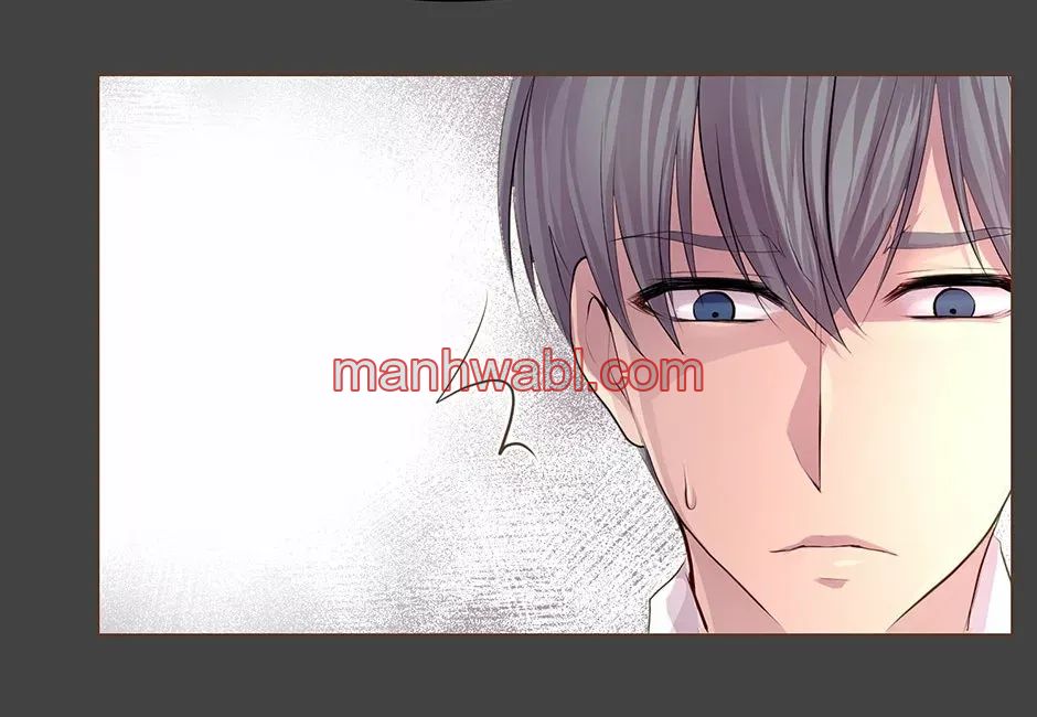 Abrázame Fuerte - Capítulo 27_3 manhwa