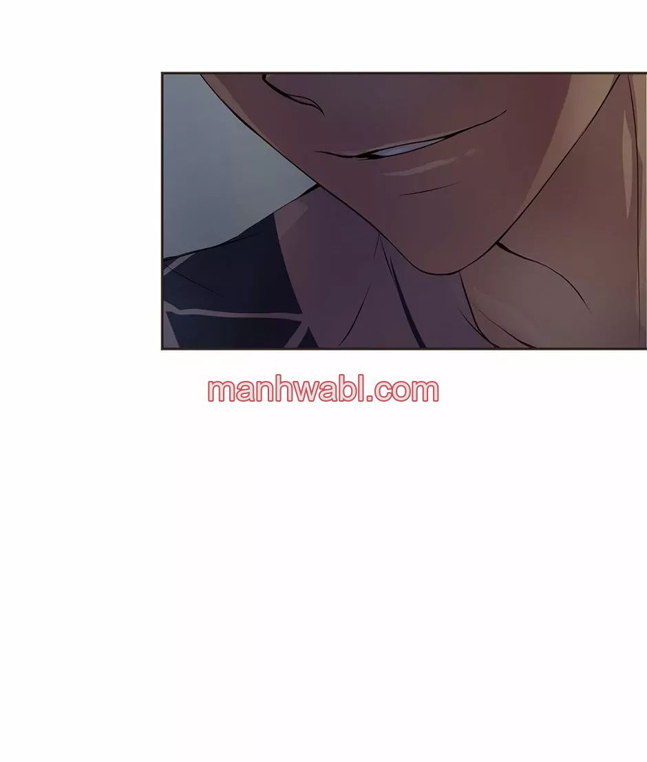 Abrázame Fuerte - Capítulo 27_3 manhwa