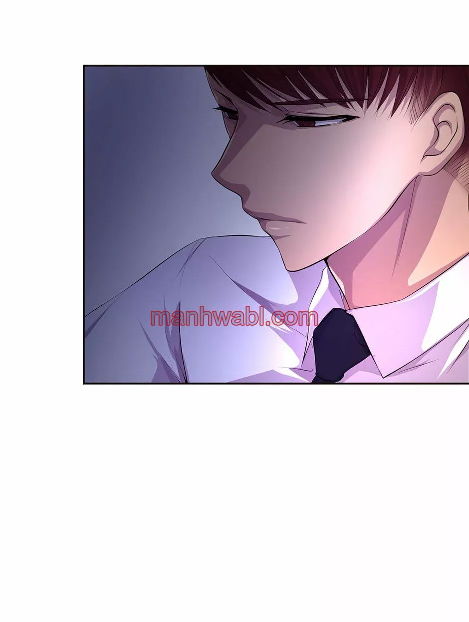 Abrázame Fuerte - Capítulo 36 manhwa