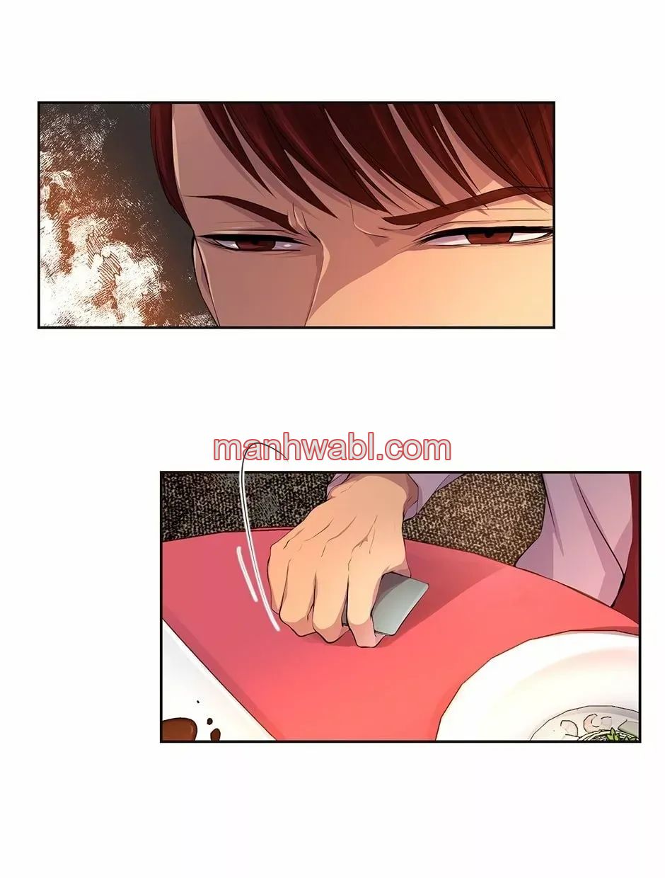 Abrázame Fuerte - Capítulo 41 manhwa