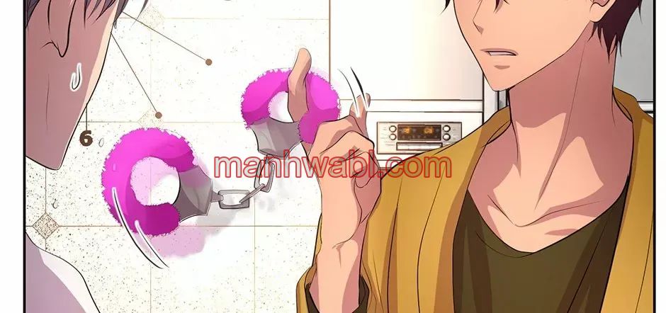 Abrázame Fuerte - Capítulo 48_3 manhwa