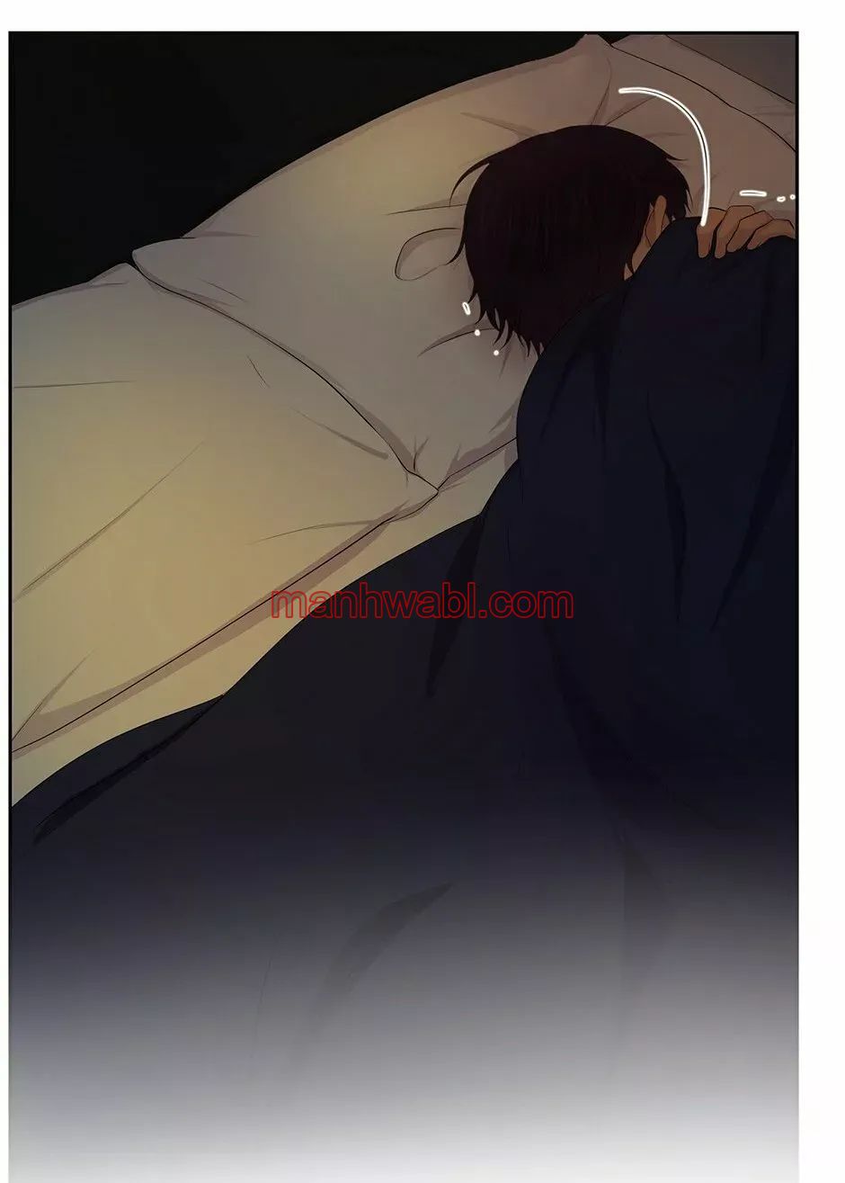 Abrázame Fuerte - Capítulo 58 manhwa