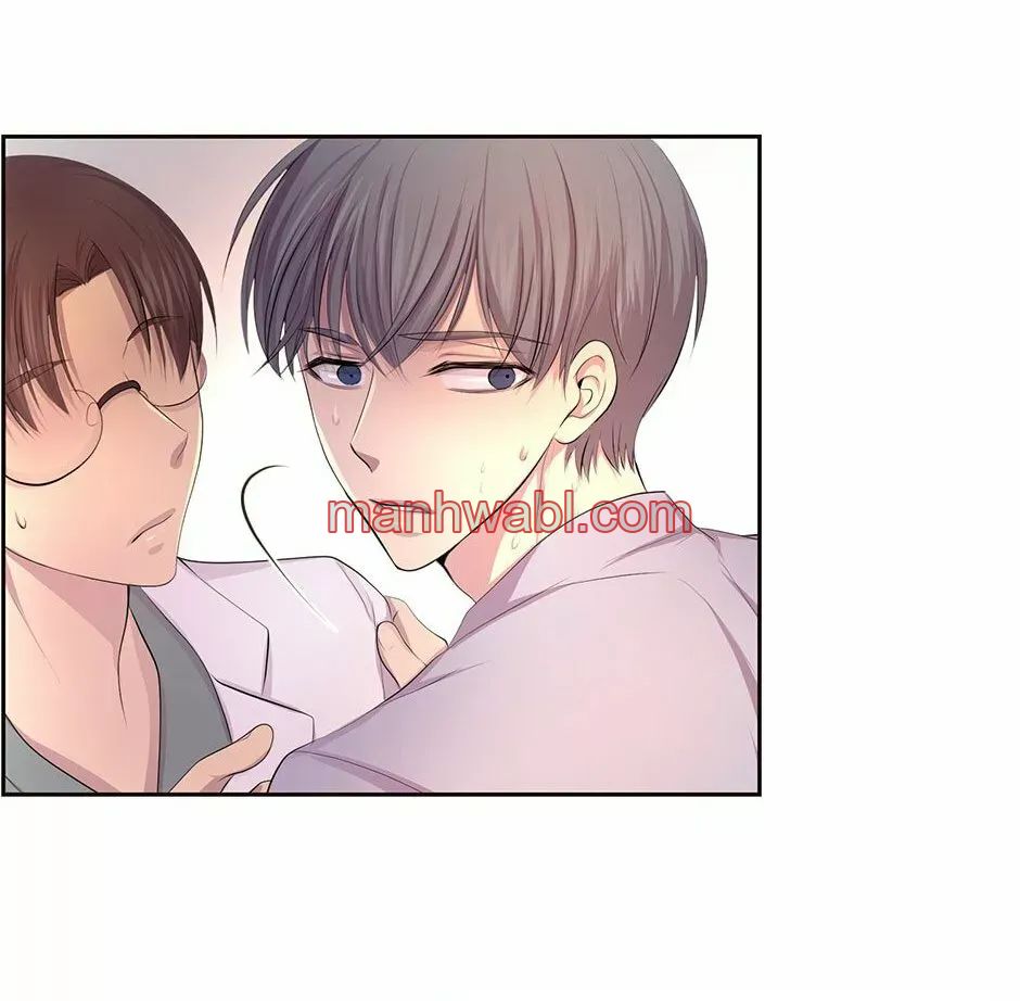 Abrázame Fuerte - Capítulo 58_3 manhwa