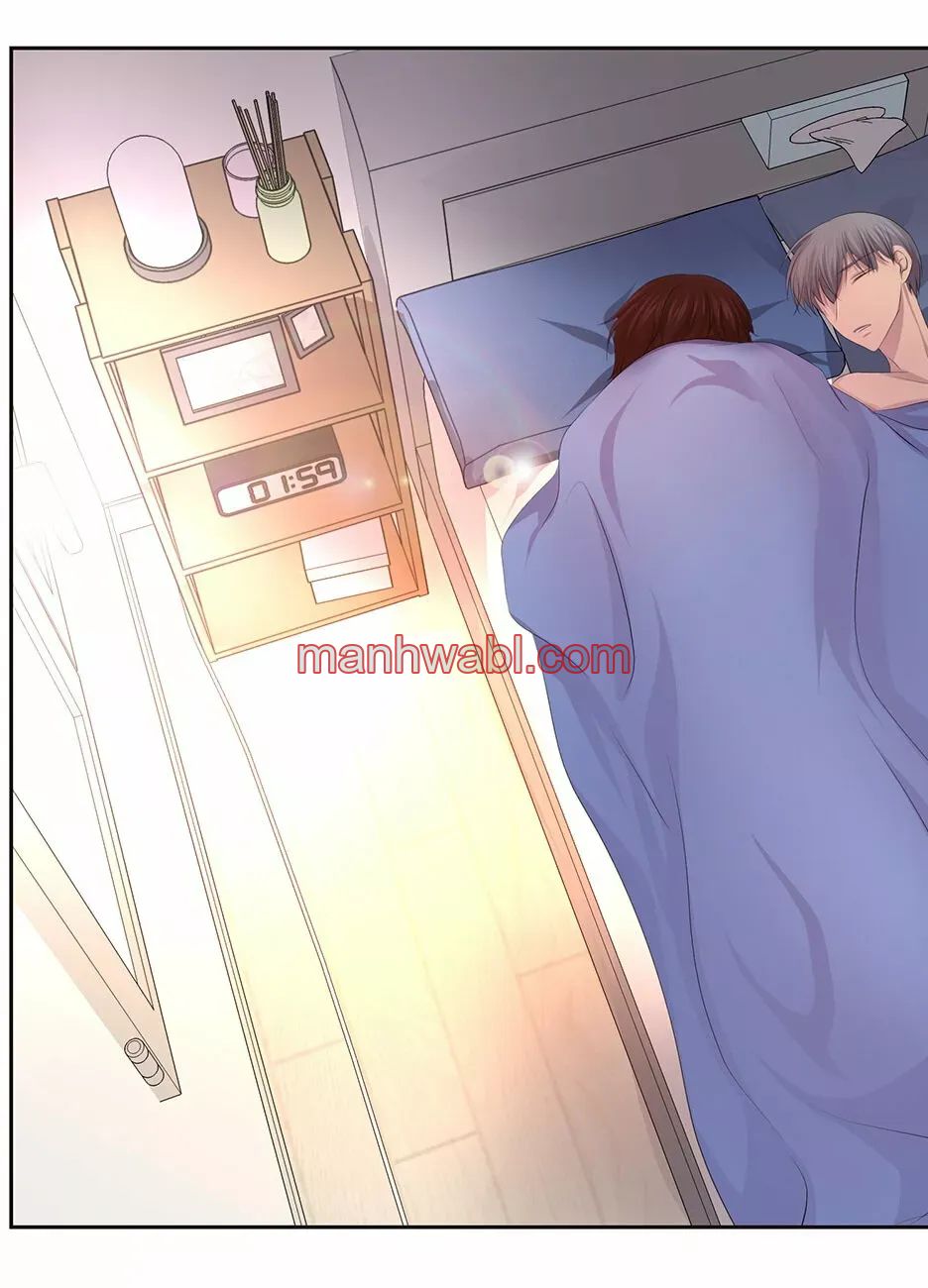 Abrázame Fuerte - Capítulo 61 manhwa