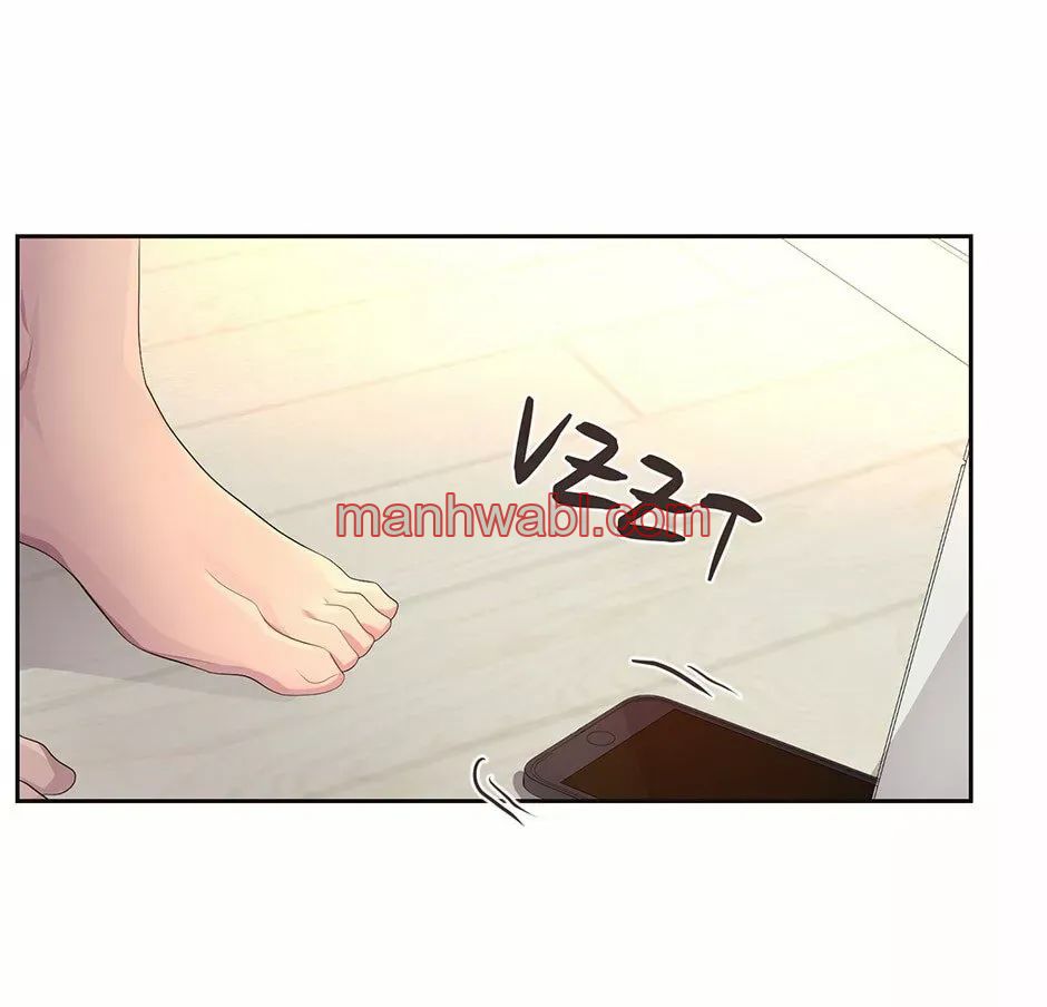 Abrázame Fuerte - Capítulo 61 manhwa