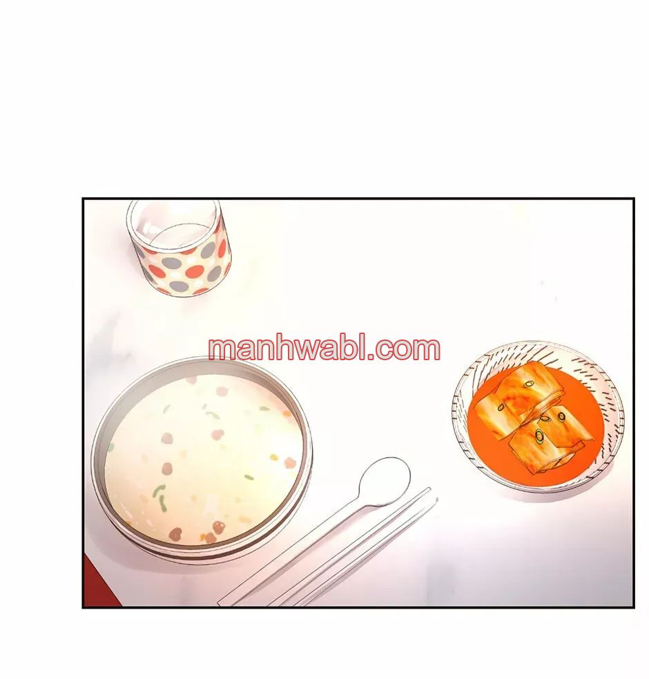 Abrázame Fuerte - Capítulo 61_2 manhwa