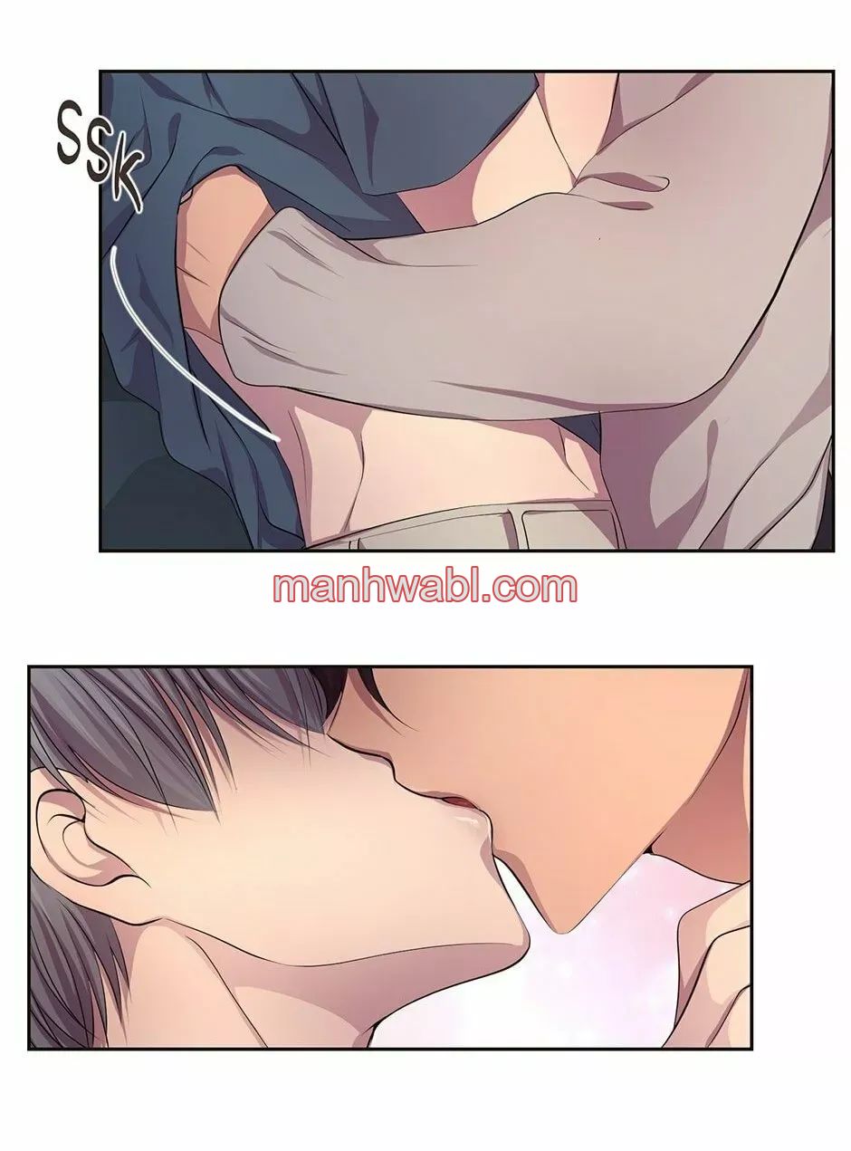 Abrázame Fuerte - Capítulo 66 manhwa