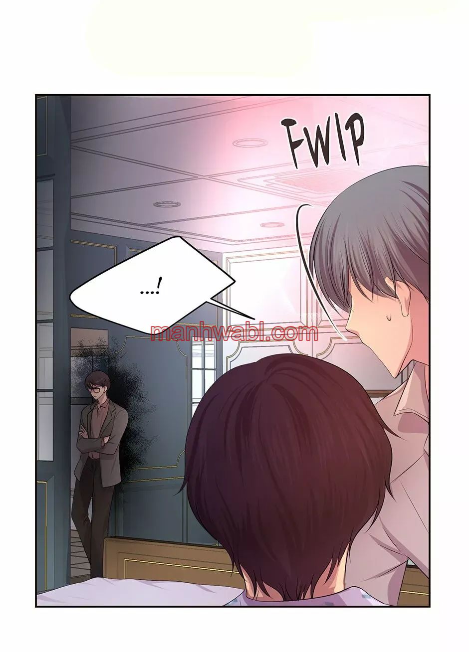 Abrázame Fuerte - Capítulo 80 manhwa