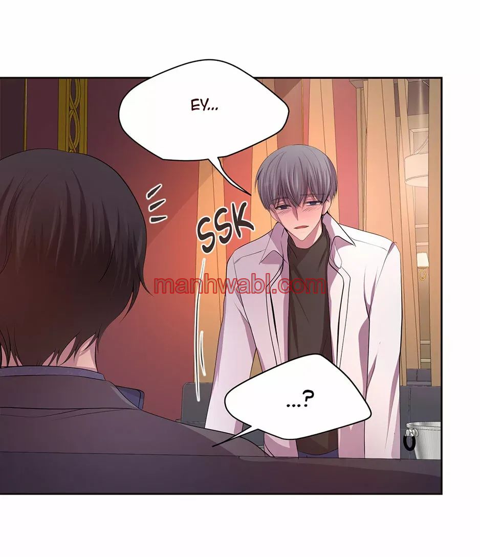 Abrázame Fuerte - Capítulo 86_3 manhwa