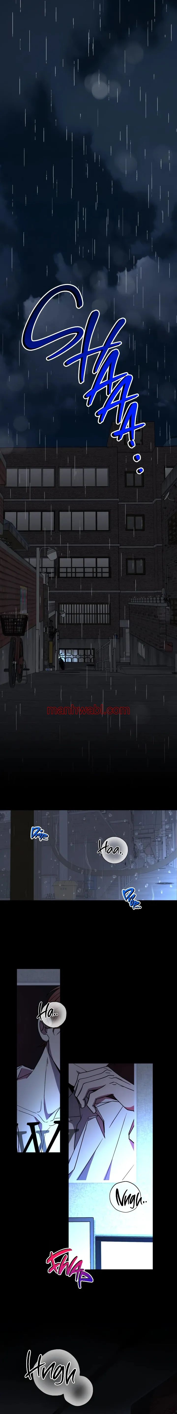 Actor y pervertido - Capítulo 1 manhwa