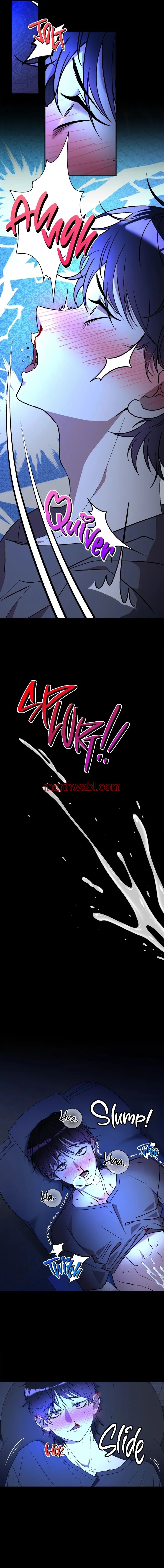 Actor y pervertido - Capítulo 1 manhwa