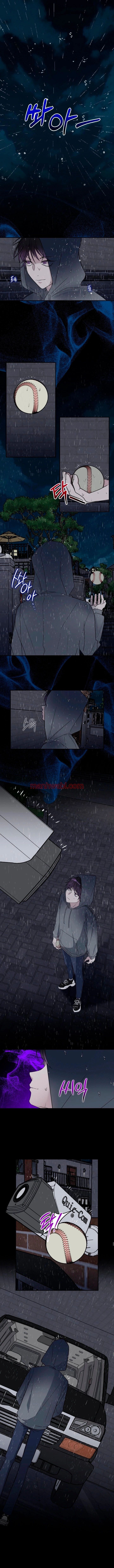 Actor y pervertido - Capítulo 2 manhwa