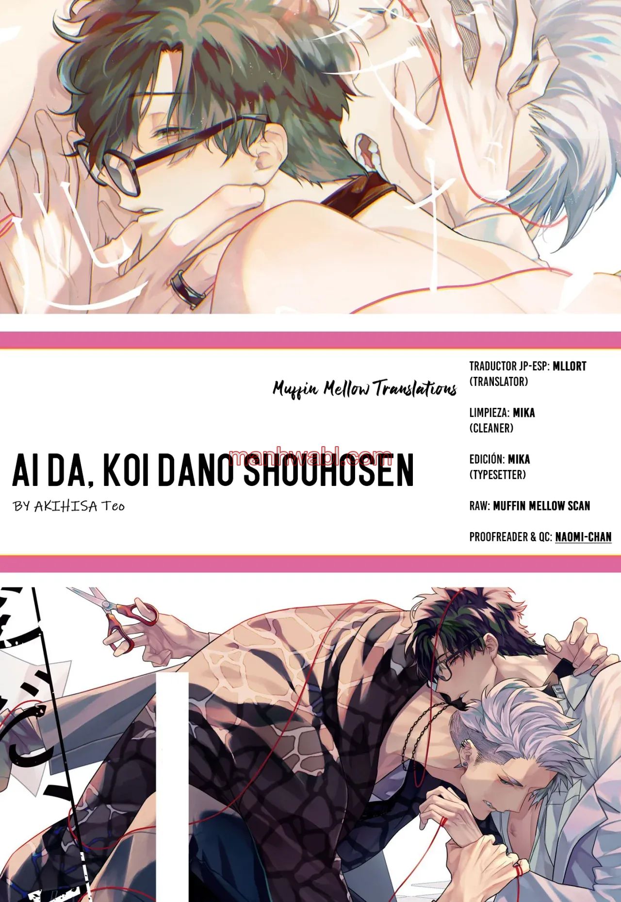 Ai da, Koi dano Shouhosen - Capítulo 1 manhwa
