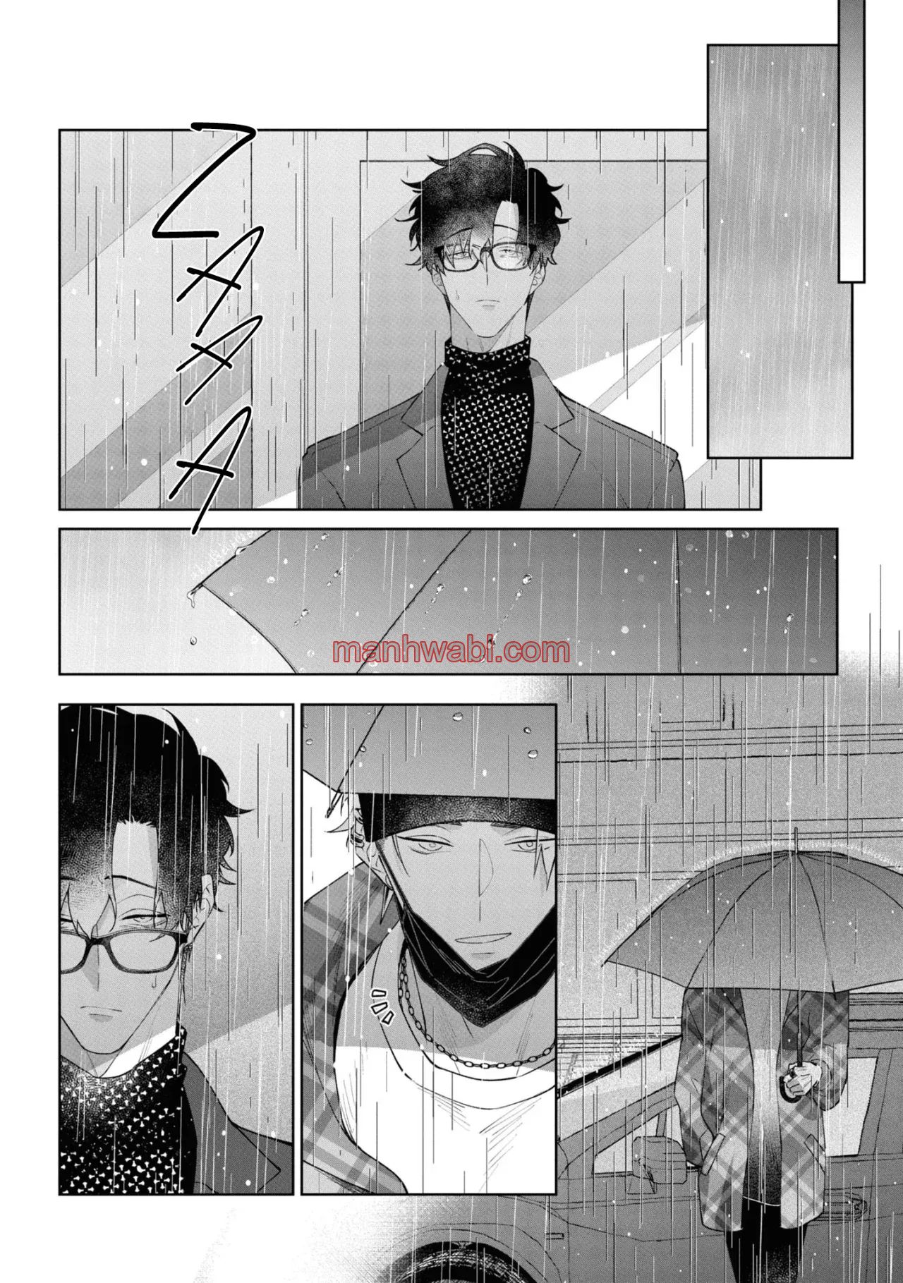 Ai da, Koi dano Shouhosen - Capítulo 3_2 manhwa