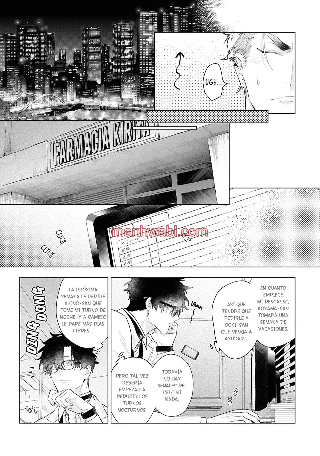 Ai da, Koi dano Shouhosen - Capítulo 7_3 manhwa