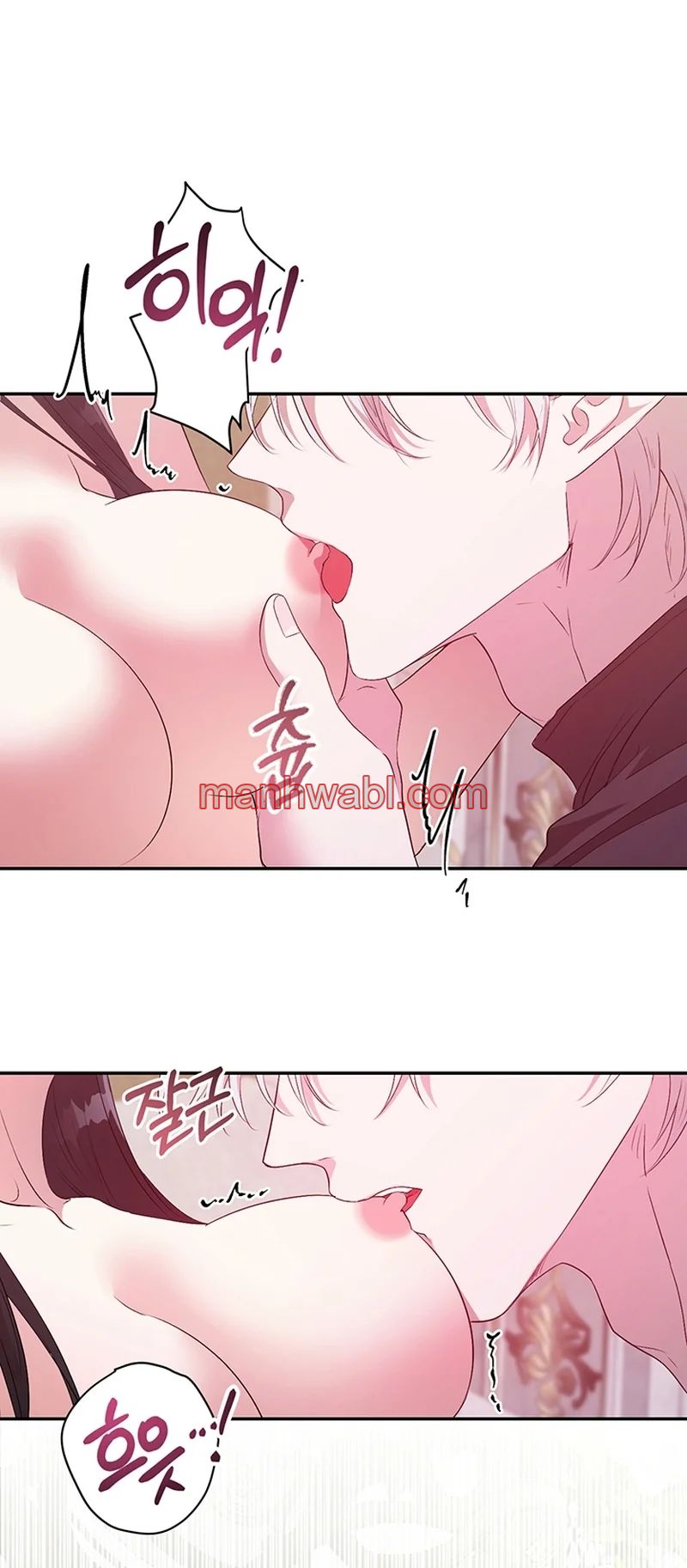 Al final del jardín oculto - Capítulo 23_2 manhwa