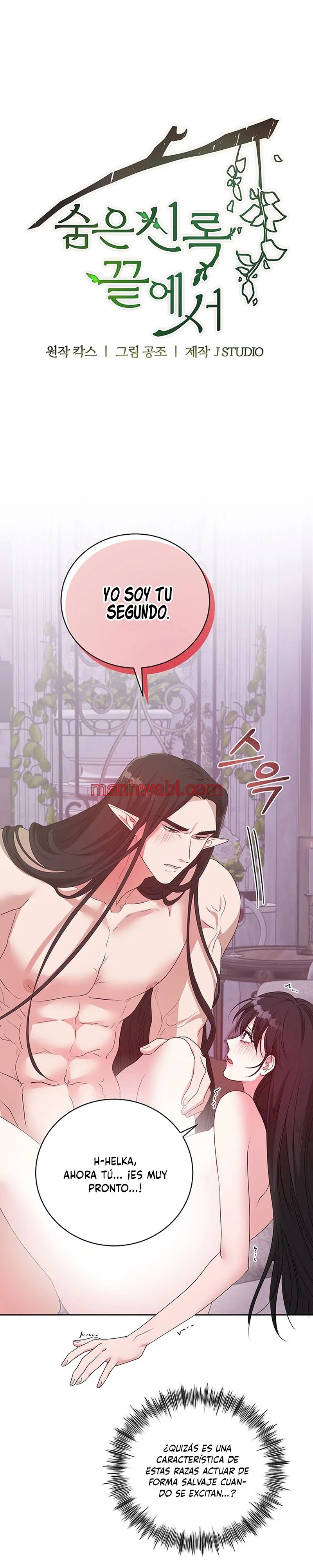 Al final del jardín oculto - Capítulo 24 manhwa