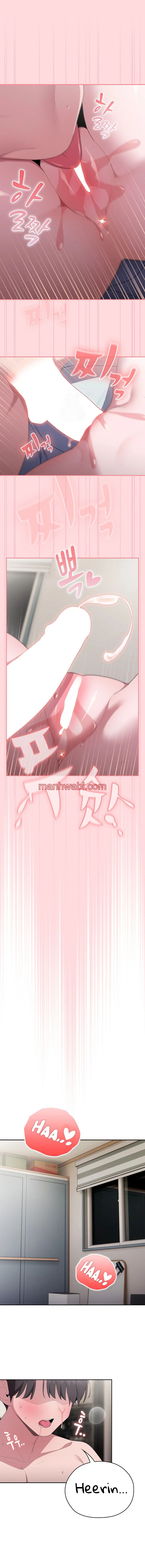 Alerta: Empleado Problematico - Capítulo 34 manhwa