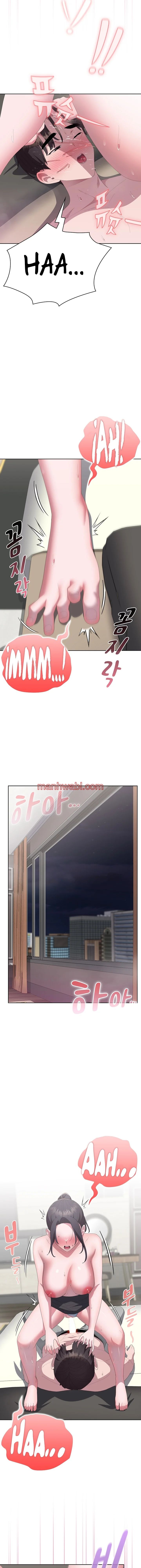 Alerta: Empleado Problematico - Capítulo 56_2 manhwa