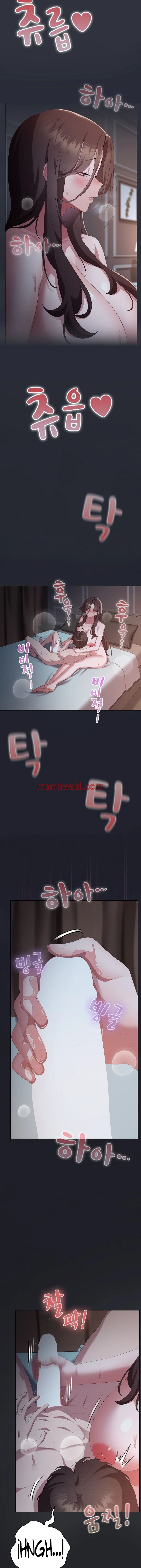 Alerta: Empleado Problematico - Capítulo 63_3 manhwa