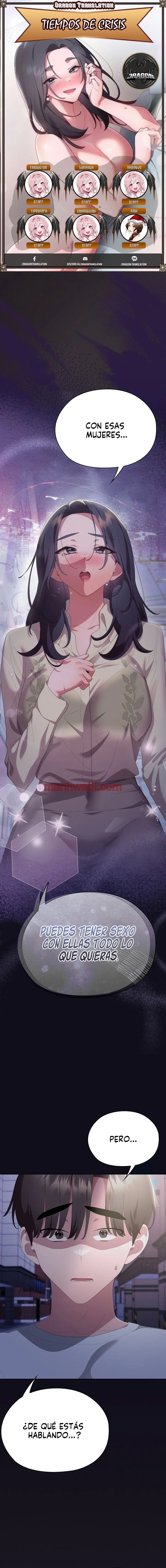 Alerta: Empleado Problematico - Capítulo 71 manhwa