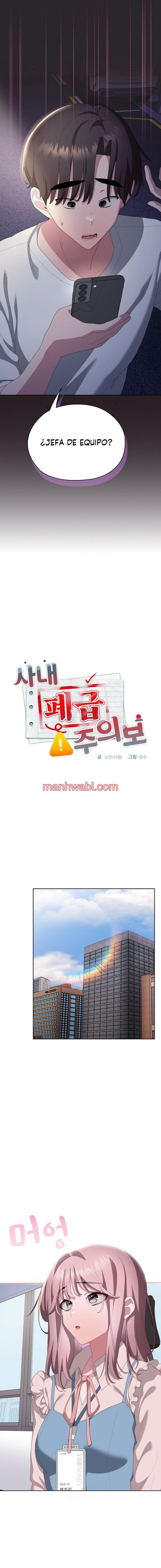 Alerta: Empleado Problematico - Capítulo 71 manhwa